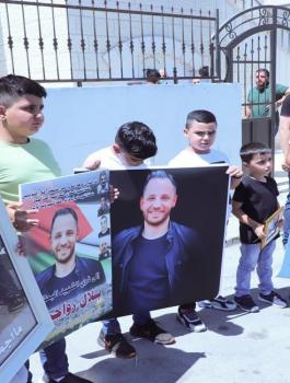 الشهيد بلال رواجبة