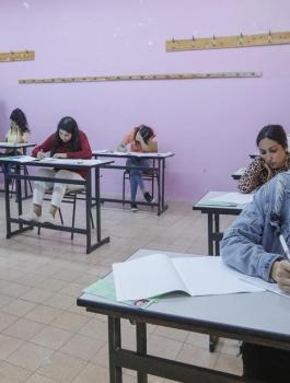 نتائج الثانوية العامة 2021