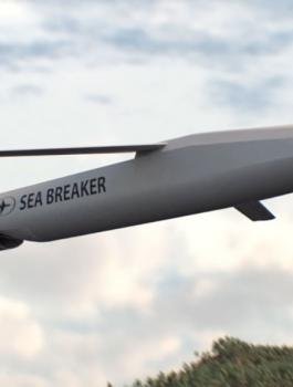 صاروخ اسرائيلي جديد