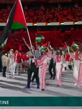 اولومبياد طوكيو 2020