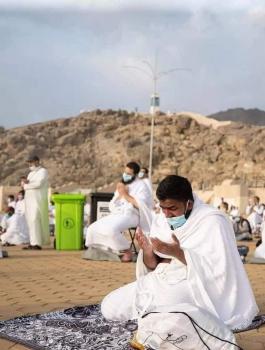 صعيد عرفات