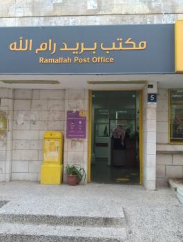 رواتب الاسرى