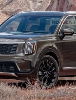 كيا تيلورايد