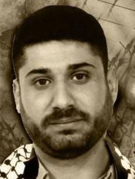 الاسير اياد حريبات