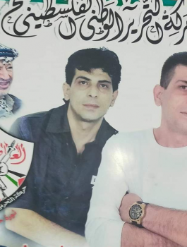الاسير ناصر الشاويش