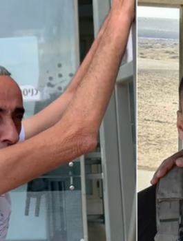 حكومة  بنيت واسرائيل