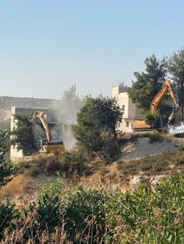 الهدم في سعير