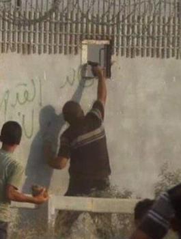 اسرائيل وقطاع غزة