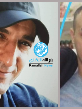قتيل في الداخل المحتل
