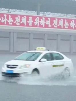 فيضانات في كوريا الشمالية