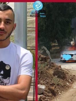 جريمة قتل في الداخل المحتل