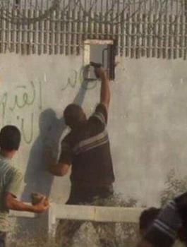 مقتل الجندي الاسرائيلي على حدود غزة
