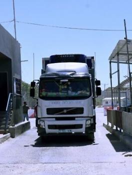 اسرائيل وقطاع غزة