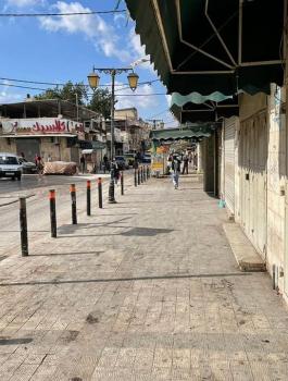 اضراب في طولكرم