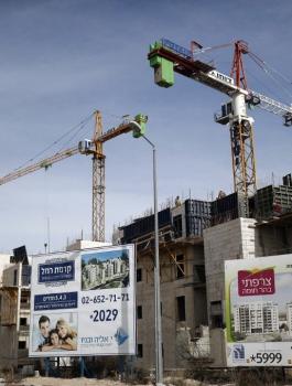 اسرائيل والاستيطان في القدس