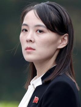 كوريا الشمالية