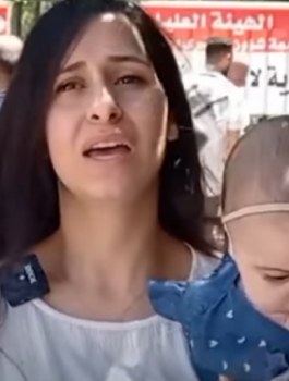 الاسير جيفارا النمورة
