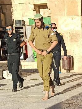 اقتحامات المستوطنين للمسجد الاقصى