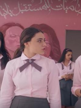 مسلسل الروابي