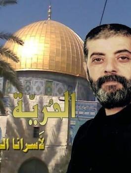 عميد اسرى قلقيلية