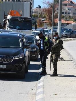 لجنة الوبائيات