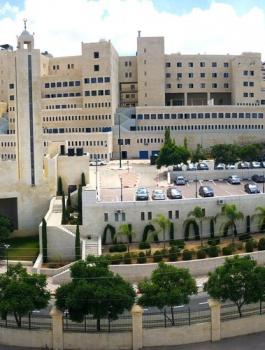 جامعة النجاح