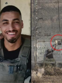 الجندي الاسرائيلي المصاب على حدود غزة