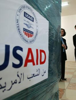 "USAID" في المناطق الفلسطينية