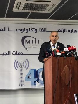 وزير الاتصالات وخدمات الجيل الرابع