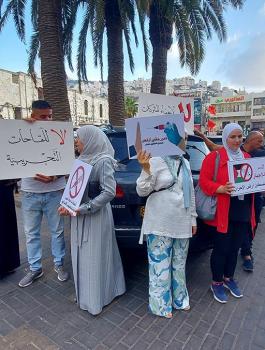 التطعيم الاجباري ضد كورنا