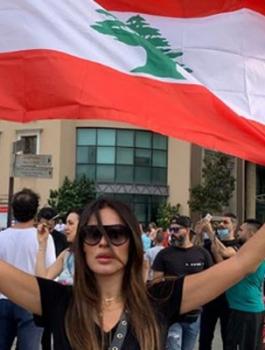 لبنان