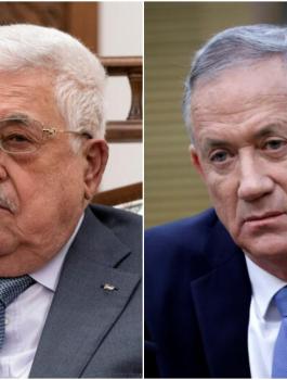 غانتس وعباس