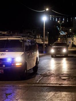 هجوم طعن في يافا