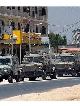 الاسيرين انفيعات وايهم كممجي