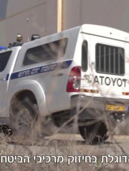 الاسرى في سجن بئر السبع