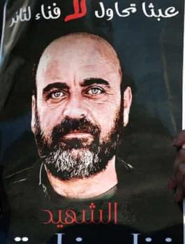 قتلة الناشط السياسي نزار بنات