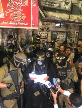 الغرفة المشتركة في مخيم جنين