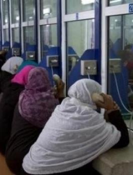 زيارات الاسرى.jpeg