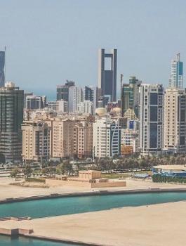 السفير الاسرائيلي في البحرين