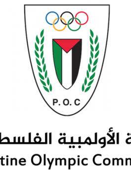 بطولة آسيا لكرة الطاولة