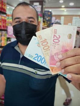 المنحة القطرية