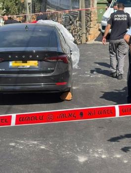 الجرائم في المجتمع العربي