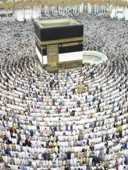 السعودية والمسجد الحرام