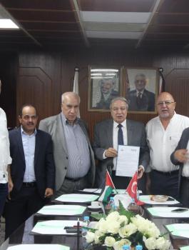 غرة تجارة نابلس