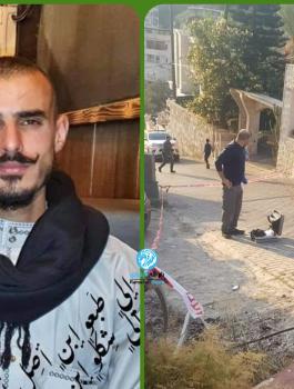 مقتل شاب بجريمة قتل في ام الفحم