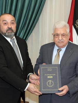 النيابة العامة