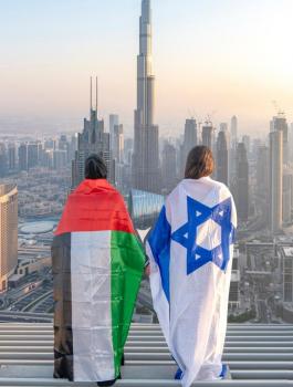 اسرائيل والامارات