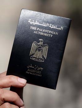 قوة جواز السفر الفلسطيني