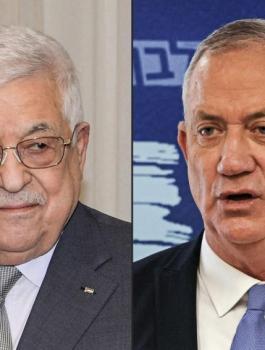 غانتس وعباس