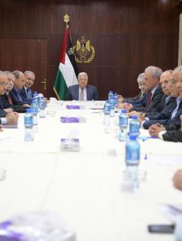 اجتماع اللجنة التنفيذية